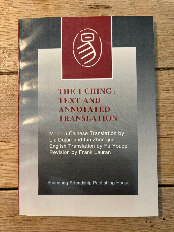 The I Ching, Liu Dajun mfl, emne: personlig udvikling