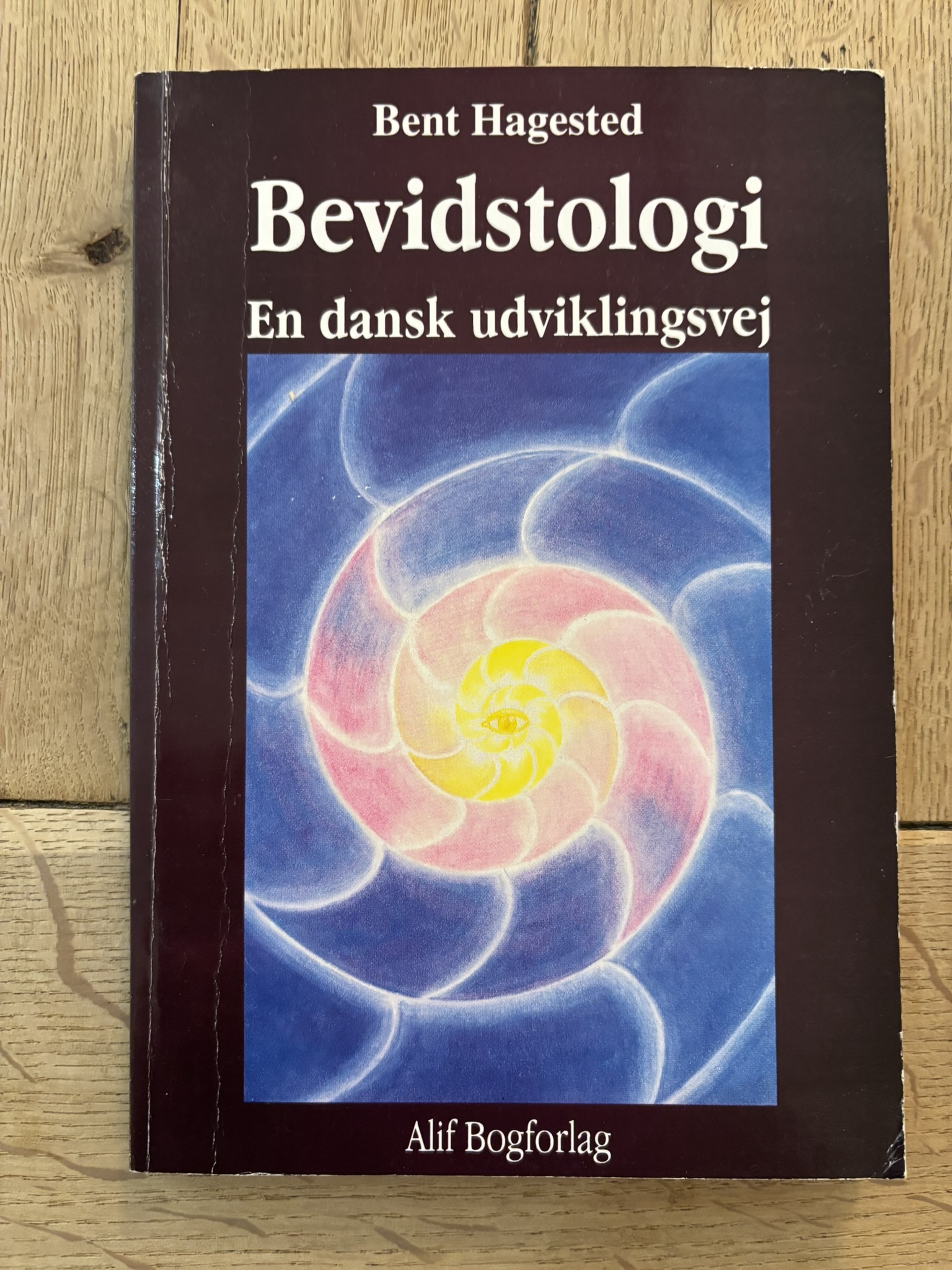 Bevidstologi